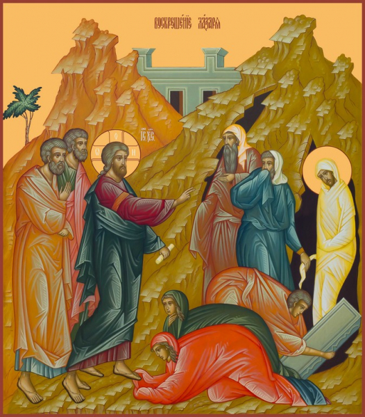 Воскрешение Лазаря, икона (арт.5856)